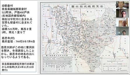 第107回パートナー会