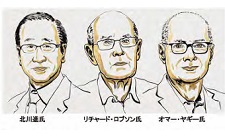 第160回パートナー会